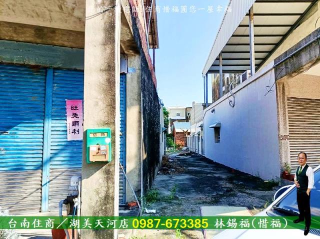 台南安南建地-8