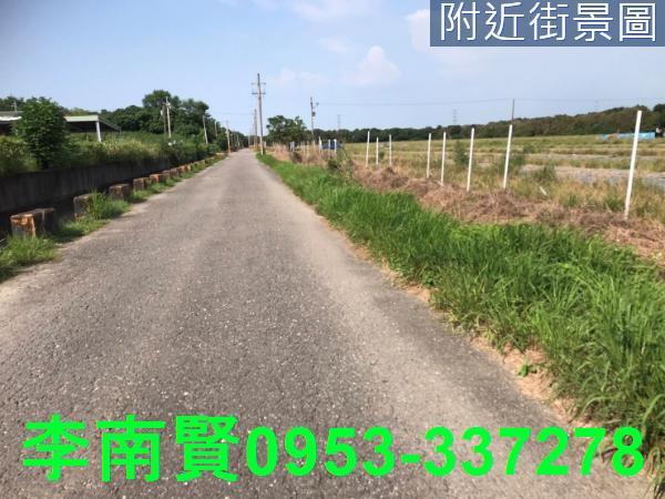 台南農地-1