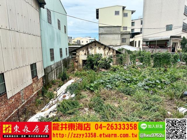 台中大肚建地-2