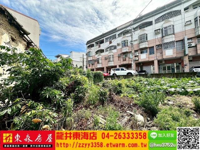台中大肚建地-3