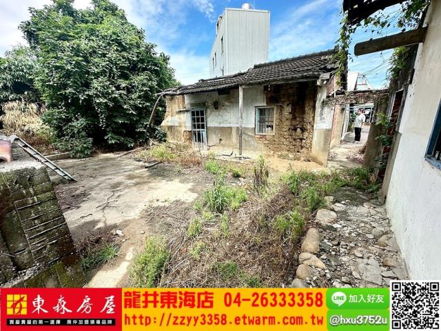 台中大肚建地-7