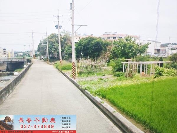 苗栗苑裡農地-2