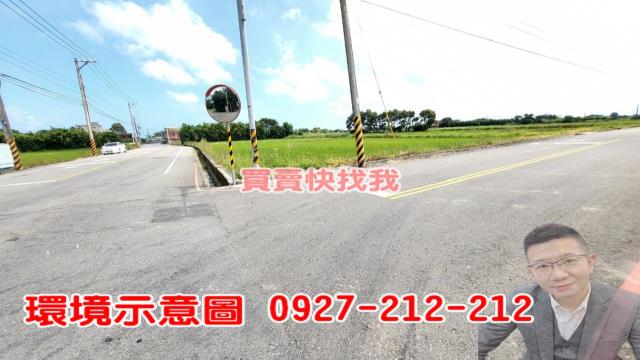 桃園觀音農地-10