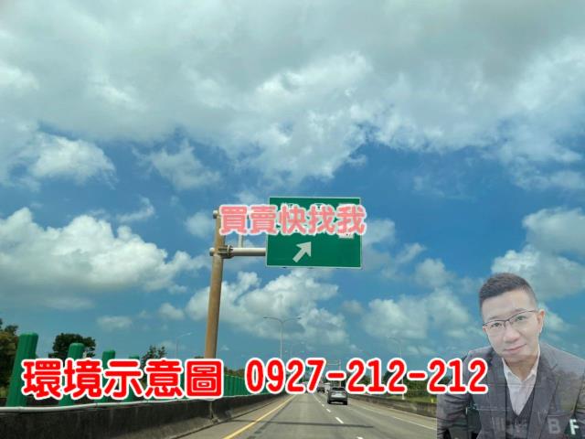 桃園觀音農地-3