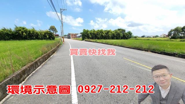 桃園觀音農地-5