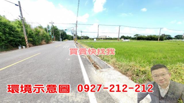 桃園觀音農地-7