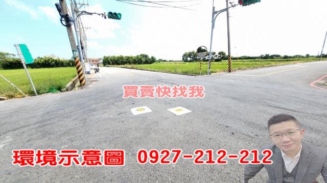 桃園觀音農地-8