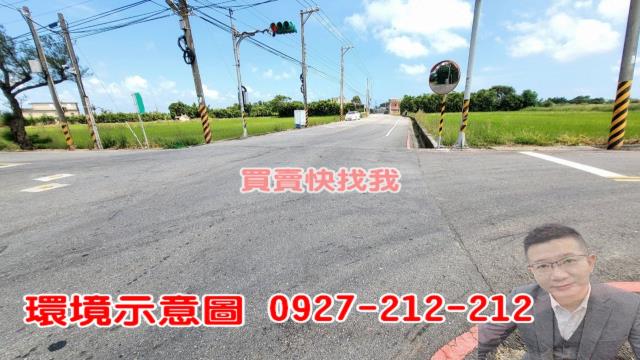 桃園觀音農地-9