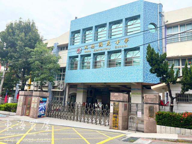 台中大肚建地-1