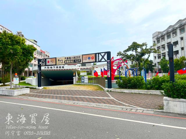 台中大肚建地-3
