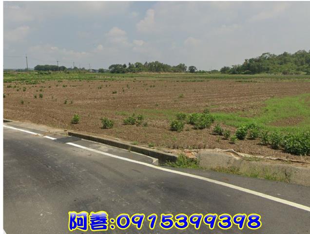 官田農地-2