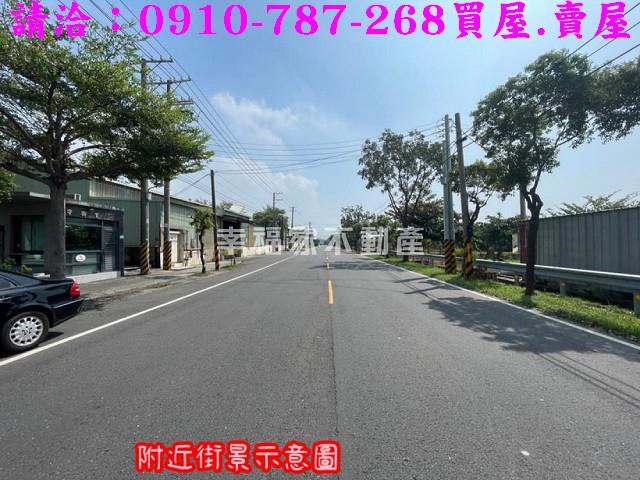 高雄農地-1