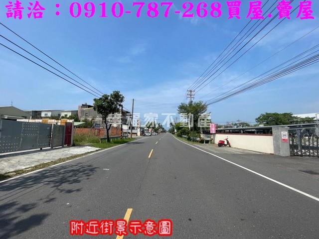 高雄農地-6