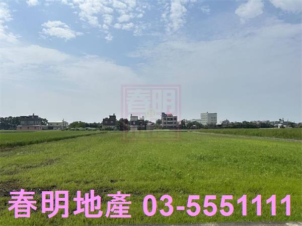 新竹農地-3