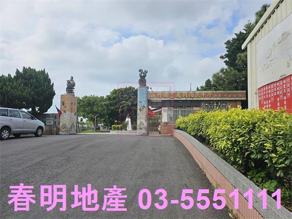 新竹農地-4