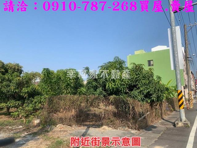 高雄建地-10