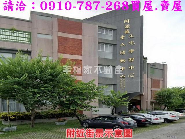高雄建地-13