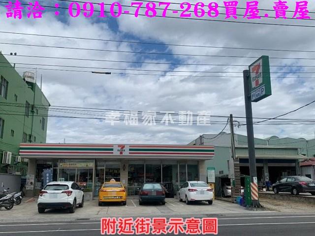 高雄建地-14