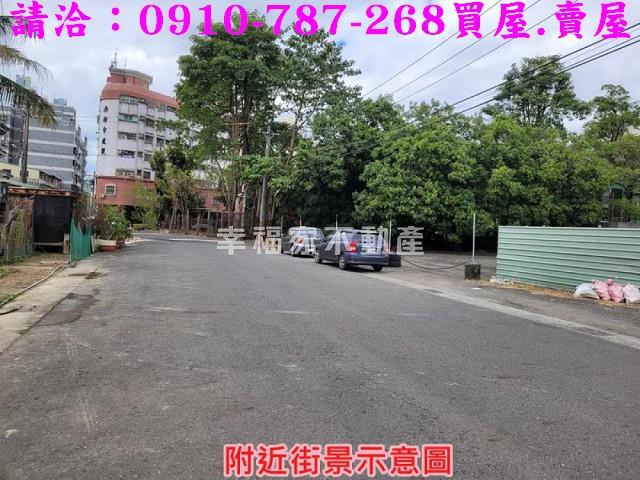 高雄建地-1
