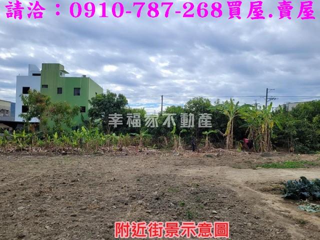 高雄建地-2