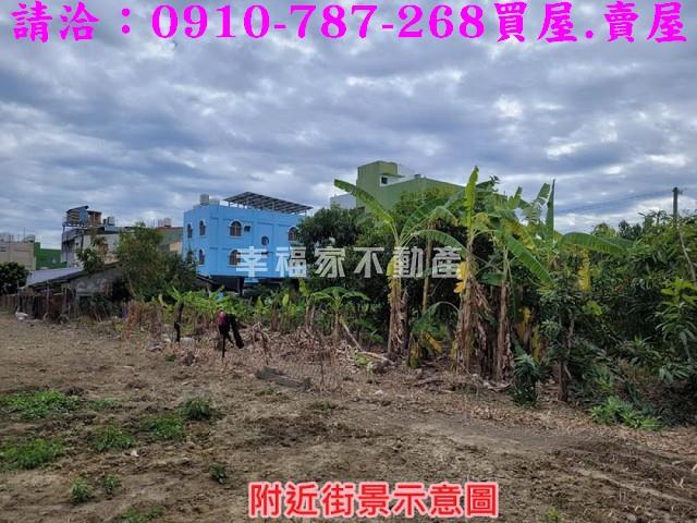高雄建地-3