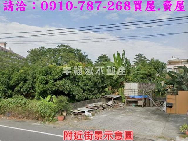 高雄建地-4