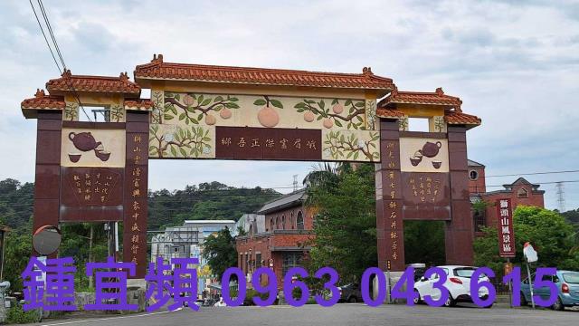 三灣農地-13