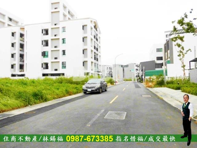 安南建地-11