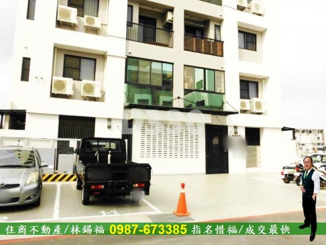 安南建地-14