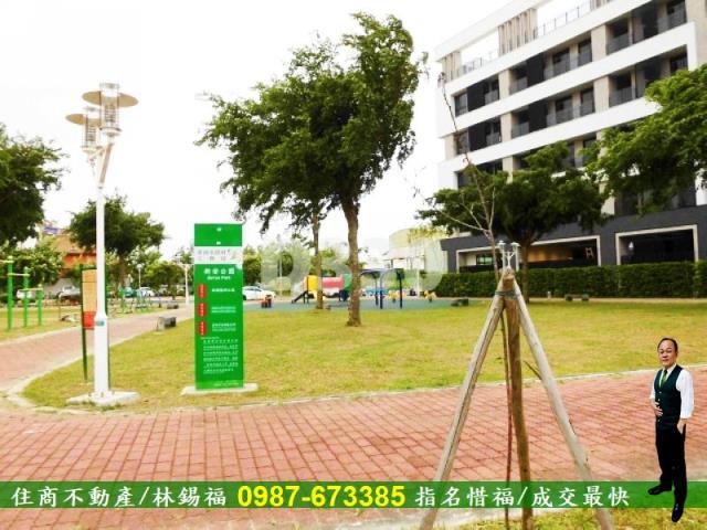 安南建地-2