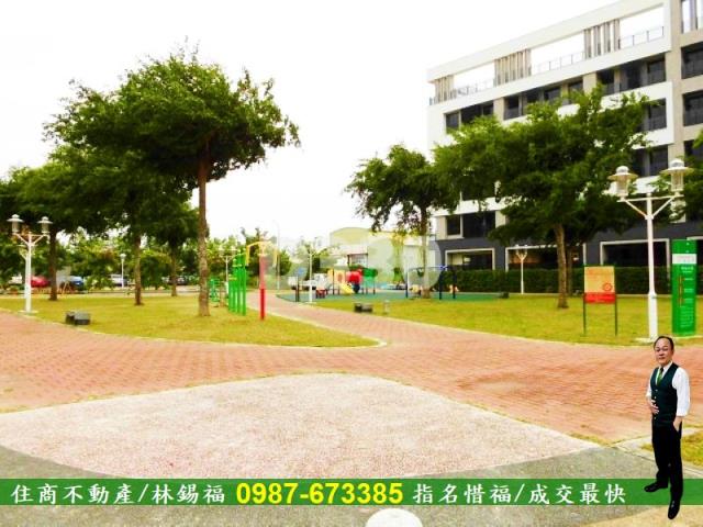 安南建地-7