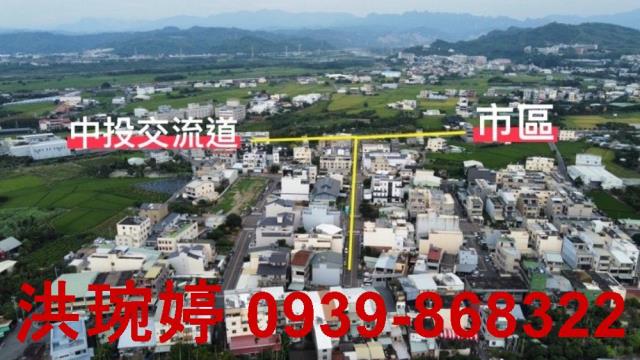 南投草屯建地-6