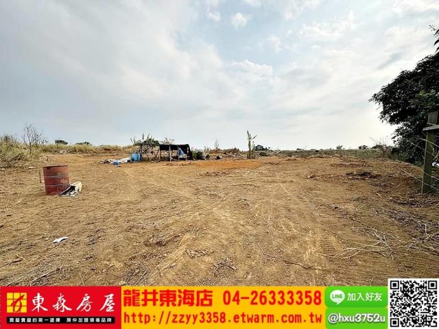 台中龍井旱-2