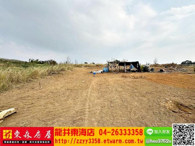 台中龍井旱-3