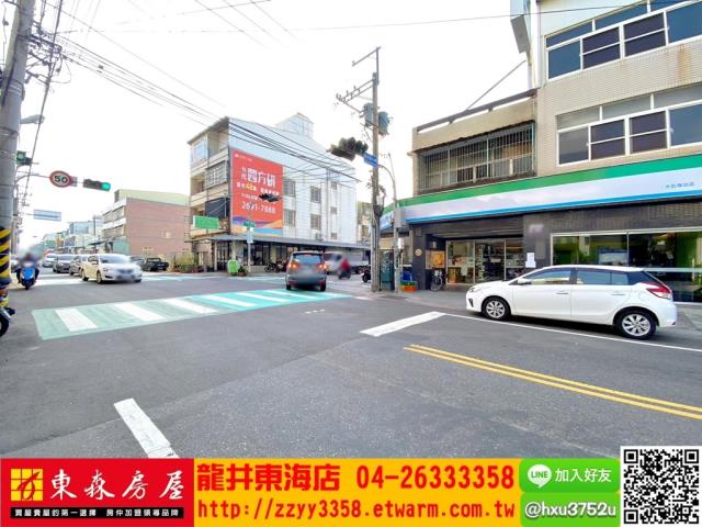 台中大肚農地-8