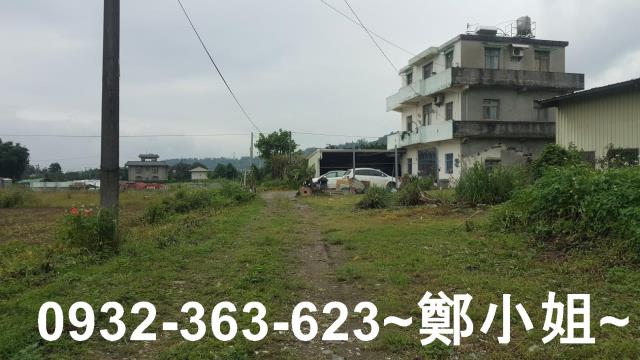 桃園農地-5