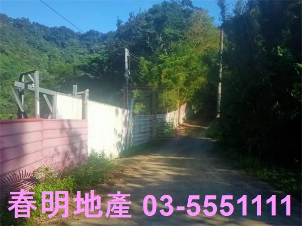 北埔農地-14