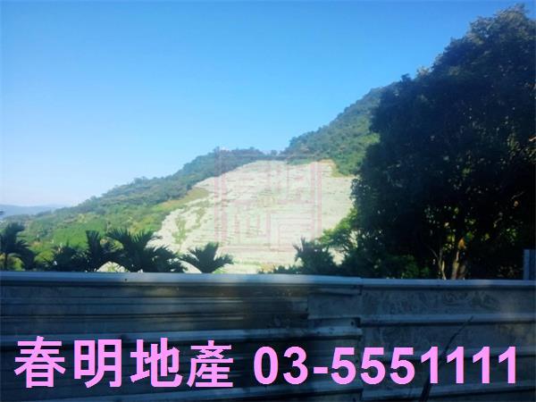 北埔農地-2