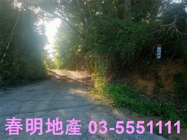 北埔農地-3