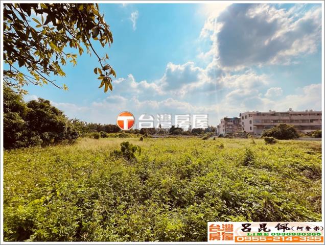 台南後壁建地-5