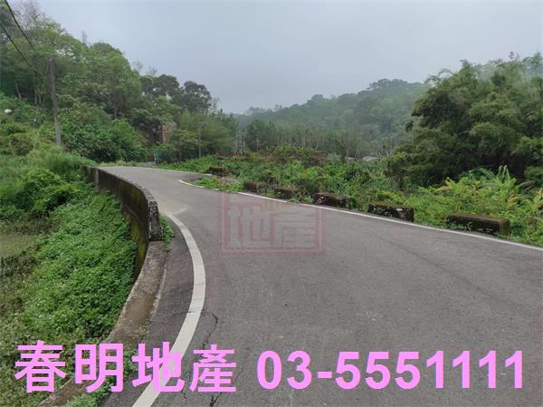 新竹峨眉農地-3