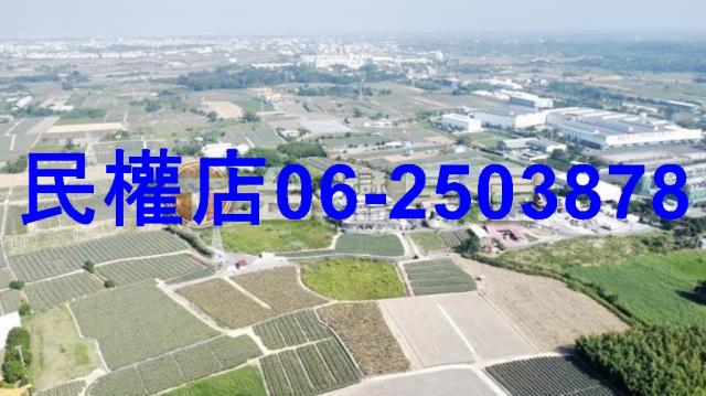 台南關廟農地-10