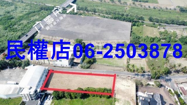 台南關廟農地-1