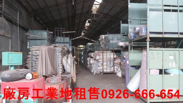 桃園蘆竹工業地-1