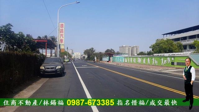 仁德農地-1