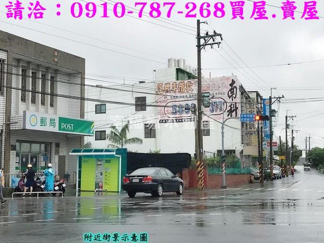 台南農地-1