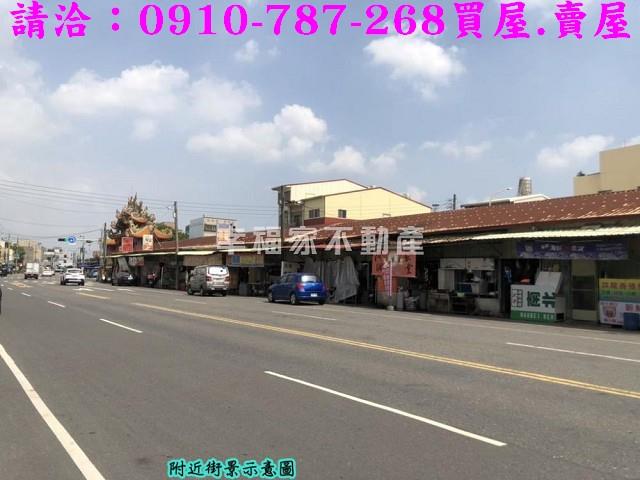 台南農地-2