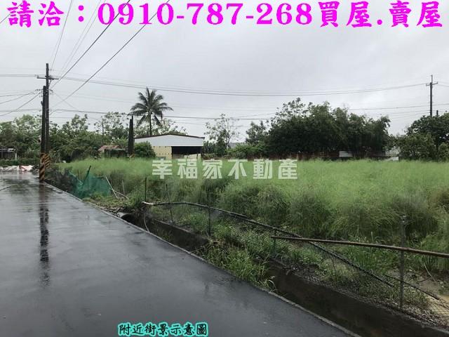 台南農地-3