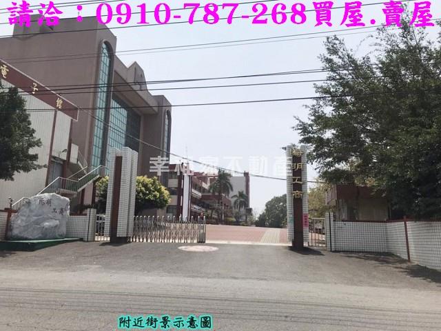 台南農地-13