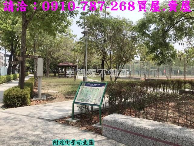 台南農地-14